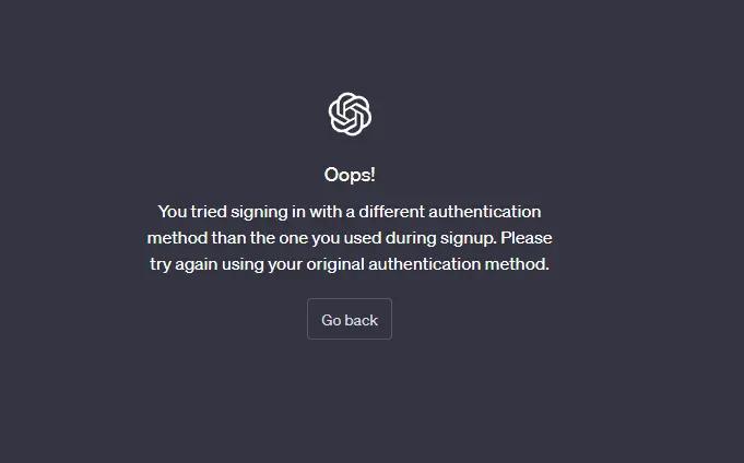 Ошибка авторизации